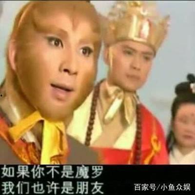 西游记演员爆料视频大全,揭秘经典剧集背后的幕后故事 第3张 西游记演员爆料视频大全,揭秘经典剧集背后的幕后故事 第3张