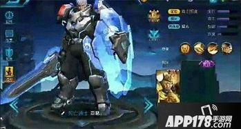 王者免费皮肤爆料最新,全新英雄皮肤即将来袭,惊喜不断! 第2张 王者免费皮肤爆料最新,全新英雄皮肤即将来袭,惊喜不断! 第2张