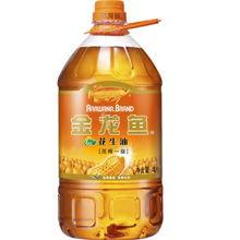 空姐爆料花生油视频大全,花生油背后的惊人真相,视频曝光行业黑幕 第2张 空姐爆料花生油视频大全,花生油背后的惊人真相,视频曝光行业黑幕 第2张