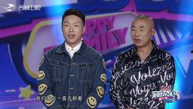 孟钢爆料郭少杰视频,真相与争议交织 第3张 孟钢爆料郭少杰视频,真相与争议交织 第3张