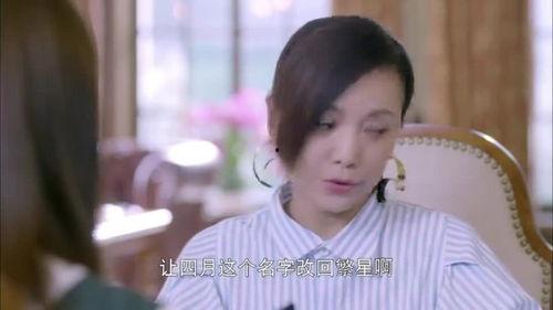 养母爆料女儿视频播放,一场网络传播的误会 第3张 养母爆料女儿视频播放,一场网络传播的误会 第3张